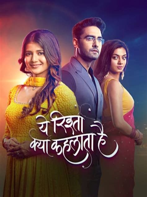 yeh rishta kya kehlata hai season 67